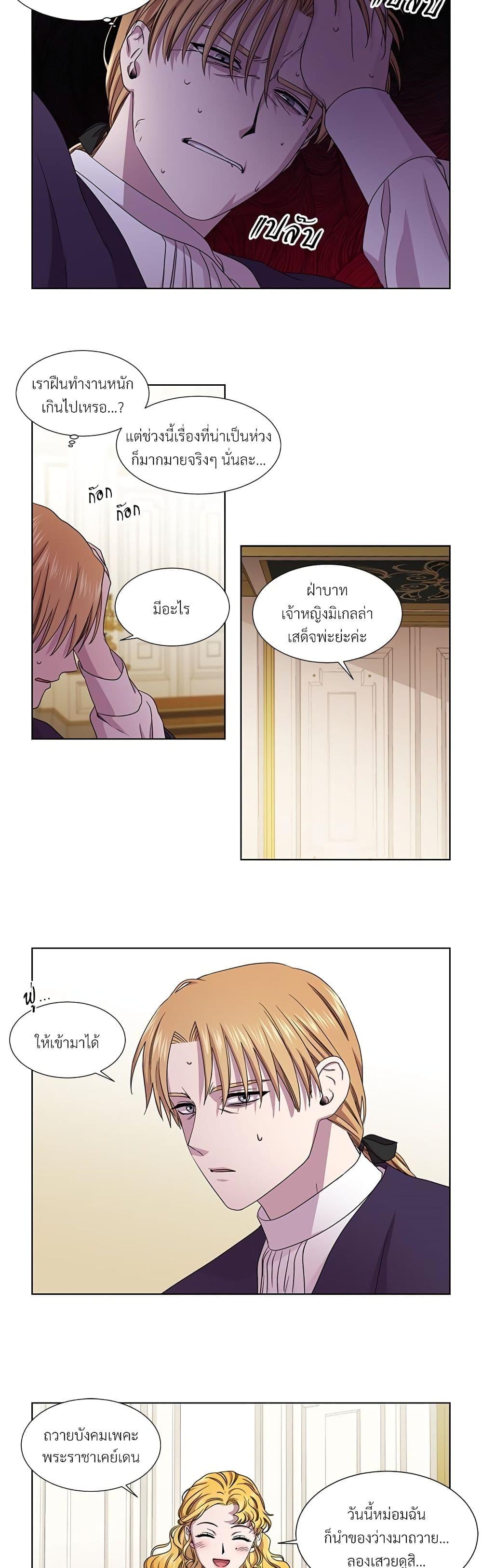 Manga-lc-com อ่านมังงะ อ่านการ์ตูน ออนไลน์ ฟรี Golden Time ตอนที่ 1 2 3 4 5 6 7 8 9 10 11 12 13 14 ฟรี ไม่มีโฆษณา Manga-lc - อ่าน มังงะ อ่าน การ์ตูน ออนไลน์ อ่านมังงะ ฟรี