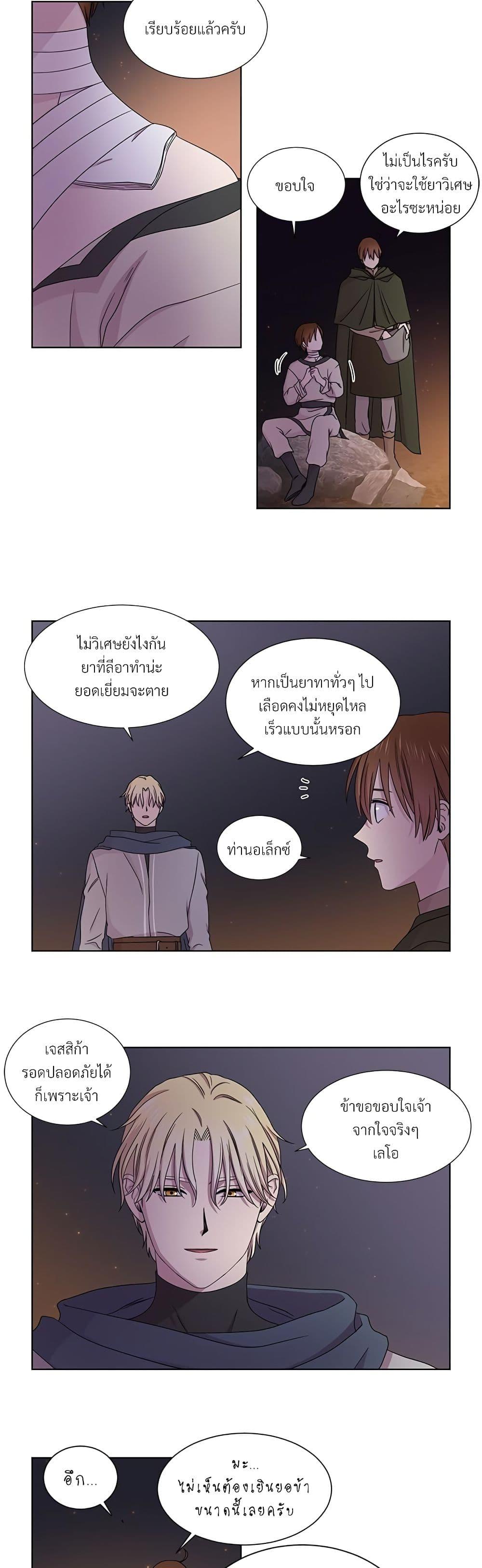 Manga-lc-com อ่านมังงะ อ่านการ์ตูน ออนไลน์ ฟรี Golden Time ตอนที่ 1 2 3 4 5 6 7 8 9 10 11 12 13 14 ฟรี ไม่มีโฆษณา Manga-lc - อ่าน มังงะ อ่าน การ์ตูน ออนไลน์ อ่านมังงะ ฟรี