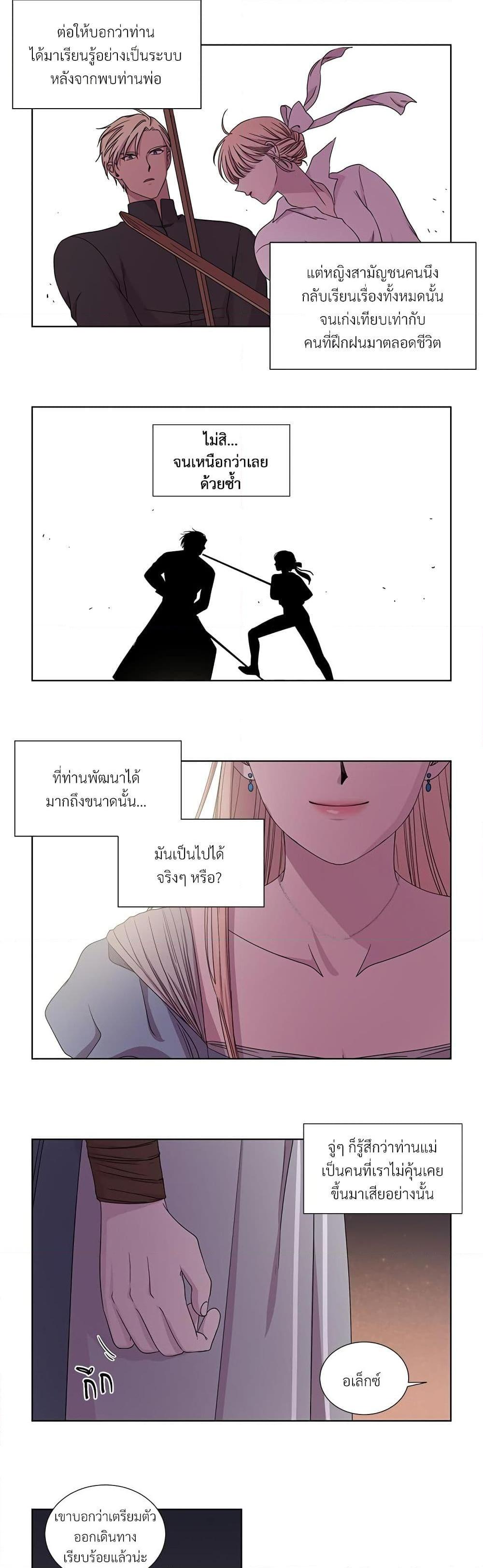 Manga-lc-com อ่านมังงะ อ่านการ์ตูน ออนไลน์ ฟรี Golden Time ตอนที่ 1 2 3 4 5 6 7 8 9 10 11 12 13 14 ฟรี ไม่มีโฆษณา Manga-lc - อ่าน มังงะ อ่าน การ์ตูน ออนไลน์ อ่านมังงะ ฟรี