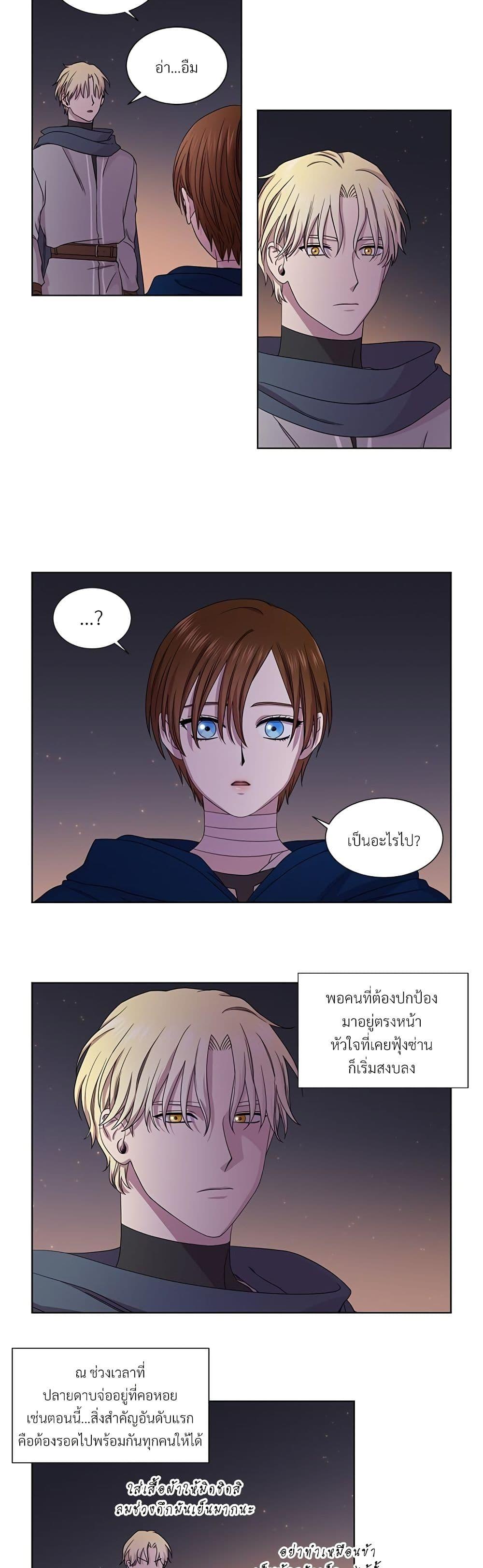 Manga-lc-com อ่านมังงะ อ่านการ์ตูน ออนไลน์ ฟรี Golden Time ตอนที่ 1 2 3 4 5 6 7 8 9 10 11 12 13 14 ฟรี ไม่มีโฆษณา Manga-lc - อ่าน มังงะ อ่าน การ์ตูน ออนไลน์ อ่านมังงะ ฟรี