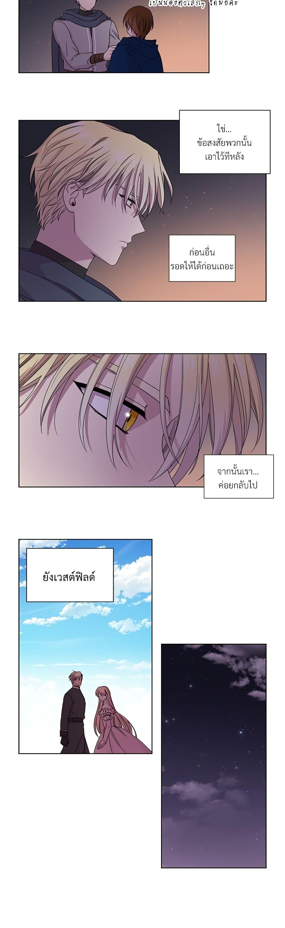 Manga-lc-com อ่านมังงะ อ่านการ์ตูน ออนไลน์ ฟรี Golden Time ตอนที่ 1 2 3 4 5 6 7 8 9 10 11 12 13 14 ฟรี ไม่มีโฆษณา Manga-lc - อ่าน มังงะ อ่าน การ์ตูน ออนไลน์ อ่านมังงะ ฟรี