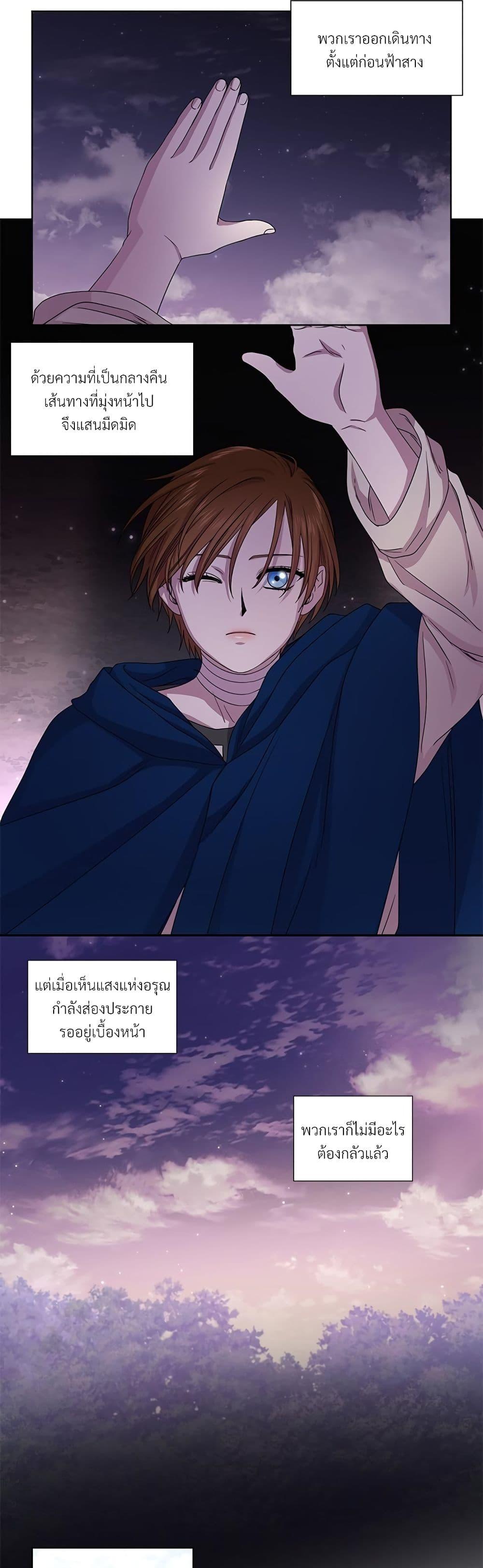 Manga-lc-com อ่านมังงะ อ่านการ์ตูน ออนไลน์ ฟรี Golden Time ตอนที่ 1 2 3 4 5 6 7 8 9 10 11 12 13 14 ฟรี ไม่มีโฆษณา Manga-lc - อ่าน มังงะ อ่าน การ์ตูน ออนไลน์ อ่านมังงะ ฟรี