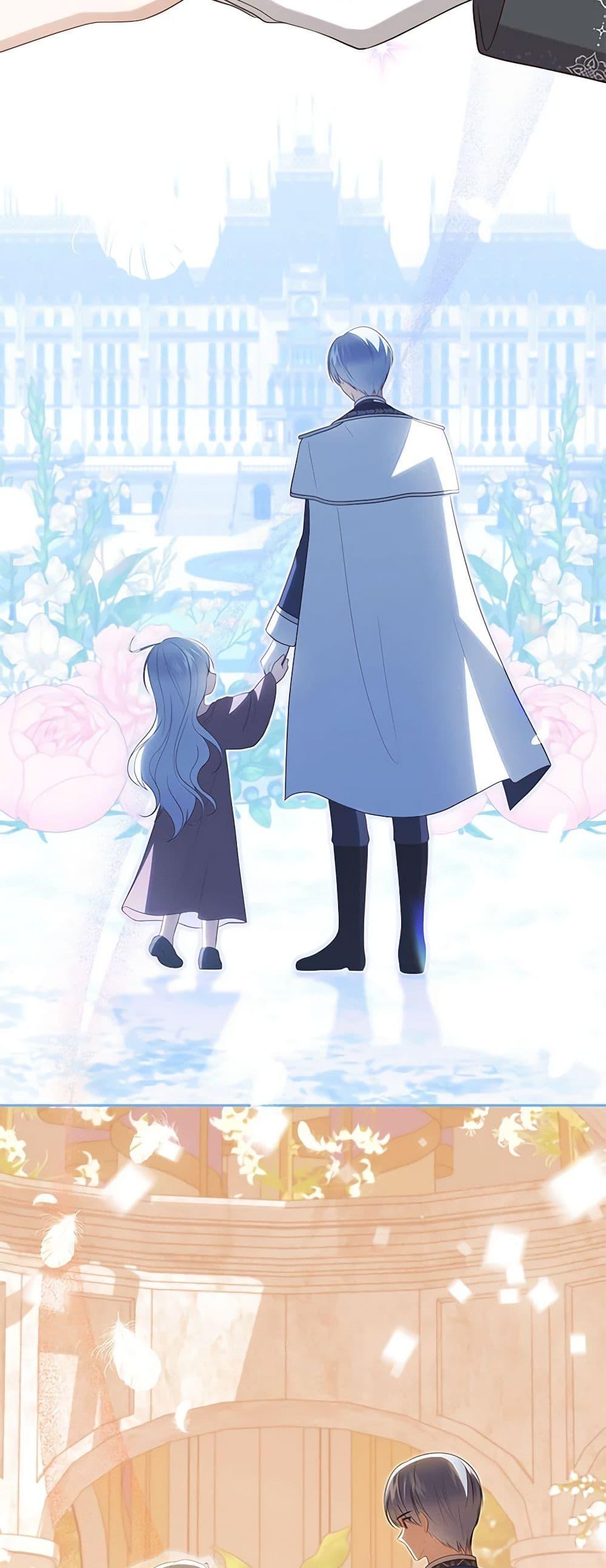 Manga-lc-com อ่านมังงะ อ่านการ์ตูน ออนไลน์ ฟรี The Villain’s Beloved Daughter ตอนที่ 1 2 3 4 5 6 7 8 9 10 11 12 13 14 ฟรี ไม่มีโฆษณา Manga-lc - อ่าน มังงะ อ่าน การ์ตูน ออนไลน์ อ่านมังงะ ฟรี