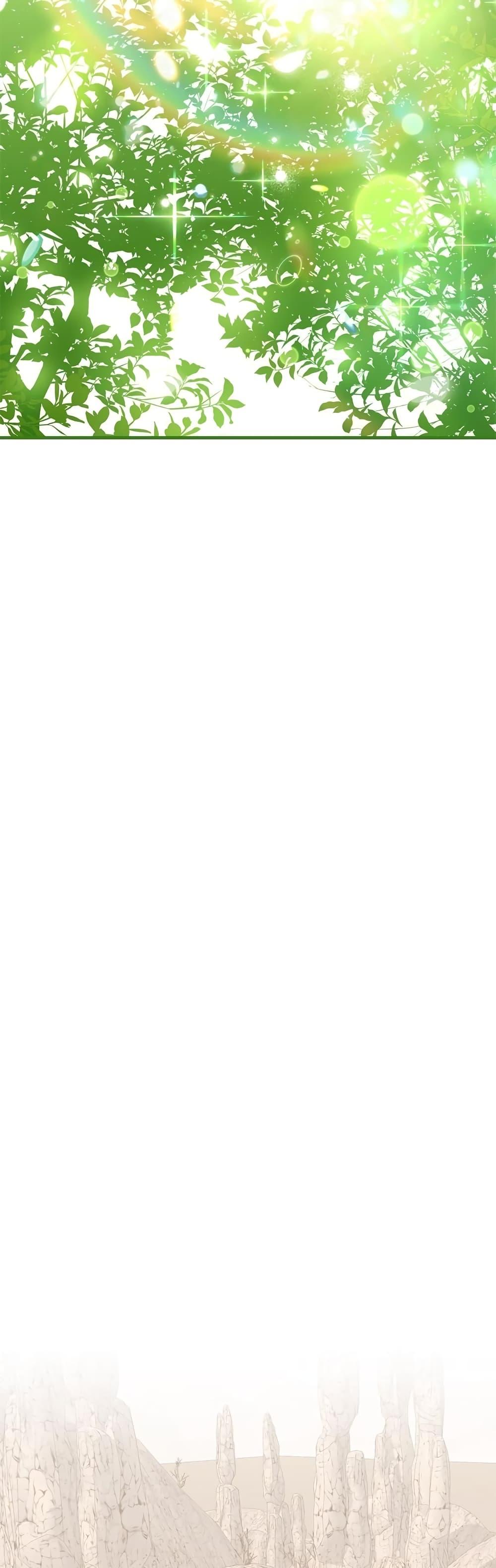 Manga-lc-com อ่านมังงะ อ่านการ์ตูน ออนไลน์ ฟรี The Little Princess and Her Monster Prince ตอนที่ 1 2 3 4 5 6 7 8 9 10 11 12 13 14 ฟรี ไม่มีโฆษณา Manga-lc - อ่าน มังงะ อ่าน การ์ตูน ออนไลน์ อ่านมังงะ ฟรี