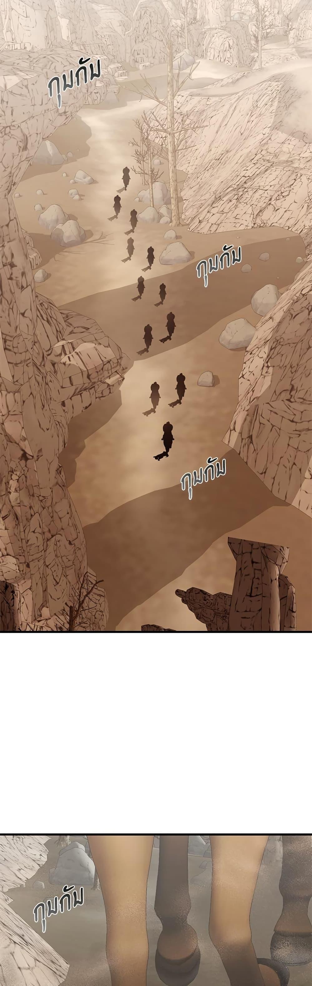 Manga-lc-com อ่านมังงะ อ่านการ์ตูน ออนไลน์ ฟรี The Little Princess and Her Monster Prince ตอนที่ 1 2 3 4 5 6 7 8 9 10 11 12 13 14 ฟรี ไม่มีโฆษณา Manga-lc - อ่าน มังงะ อ่าน การ์ตูน ออนไลน์ อ่านมังงะ ฟรี