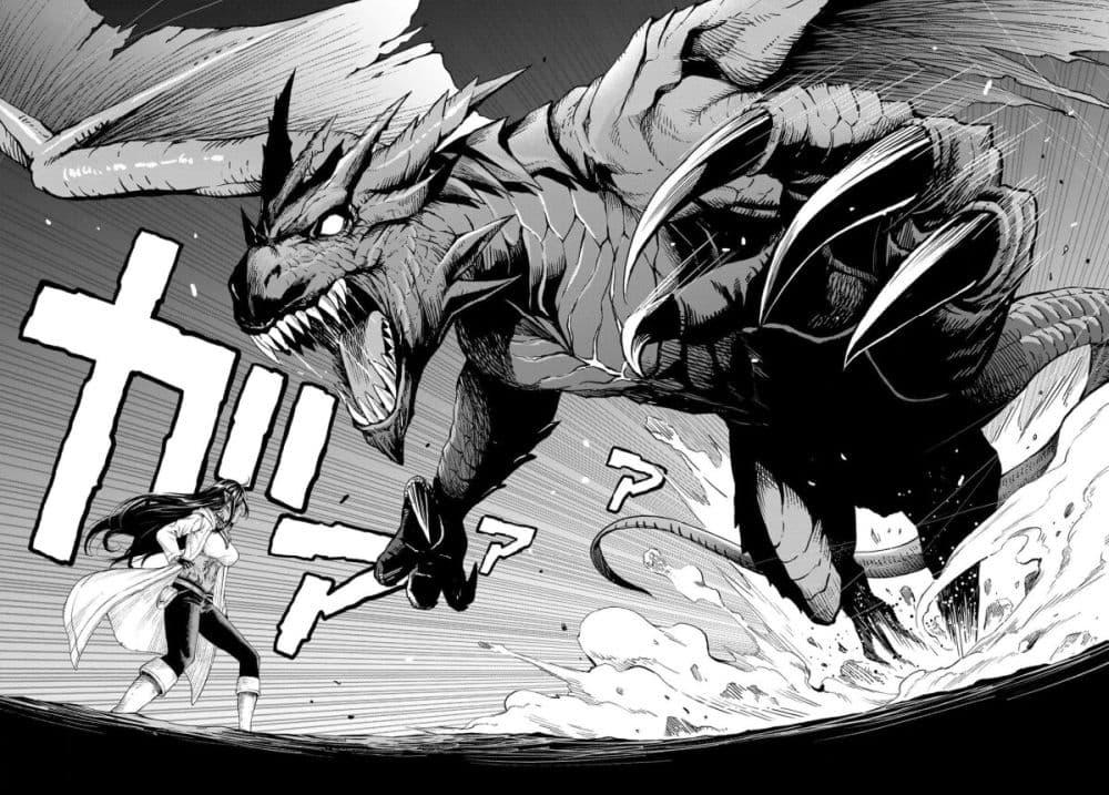 Manga-lc-com อ่านมังงะ อ่านการ์ตูน ออนไลน์ ฟรี Dungeon Elf – Dungeon ni Takarabako ga Aru no wa Atarimae desu ka ตอนที่ 1 2 3 4 5 6 7 8 9 10 11 12 13 14 ฟรี ไม่มีโฆษณา Manga-lc - อ่าน มังงะ อ่าน การ์ตูน ออนไลน์ อ่านมังงะ ฟรี