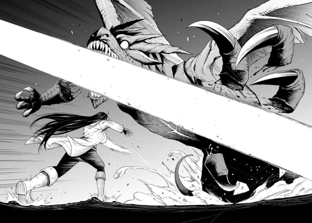 Manga-lc-com อ่านมังงะ อ่านการ์ตูน ออนไลน์ ฟรี Dungeon Elf – Dungeon ni Takarabako ga Aru no wa Atarimae desu ka ตอนที่ 1 2 3 4 5 6 7 8 9 10 11 12 13 14 ฟรี ไม่มีโฆษณา Manga-lc - อ่าน มังงะ อ่าน การ์ตูน ออนไลน์ อ่านมังงะ ฟรี