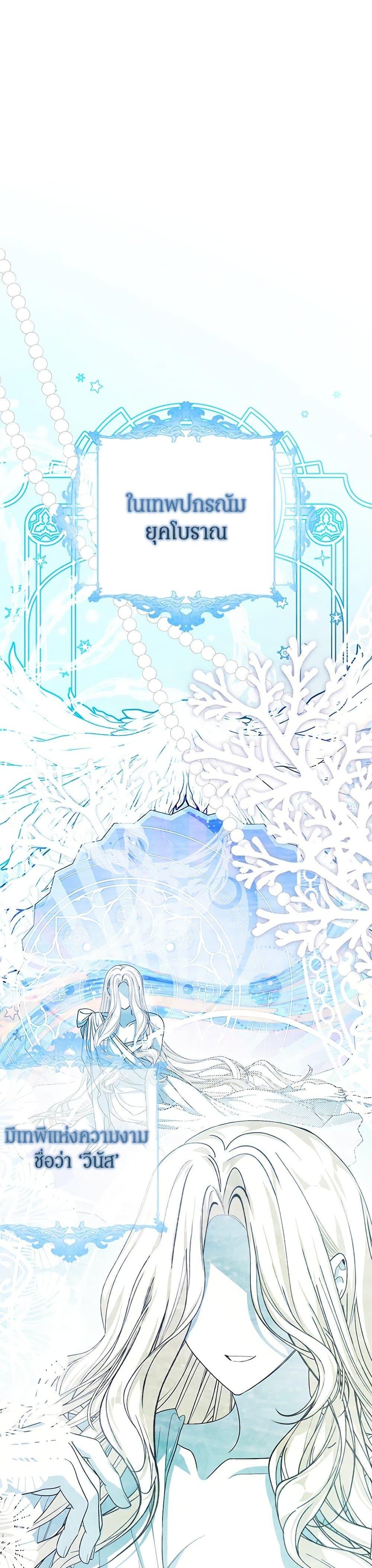 Manga-lc-com อ่านมังงะ อ่านการ์ตูน ออนไลน์ ฟรี I’ve Become the Devil’s Master ตอนที่ 1 2 3 4 5 6 7 8 9 10 11 12 13 14 ฟรี ไม่มีโฆษณา Manga-lc - อ่าน มังงะ อ่าน การ์ตูน ออนไลน์ อ่านมังงะ ฟรี