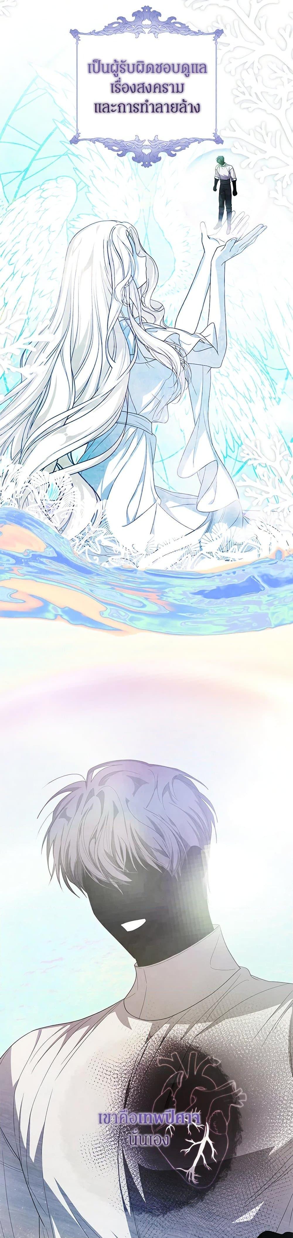 Manga-lc-com อ่านมังงะ อ่านการ์ตูน ออนไลน์ ฟรี I’ve Become the Devil’s Master ตอนที่ 1 2 3 4 5 6 7 8 9 10 11 12 13 14 ฟรี ไม่มีโฆษณา Manga-lc - อ่าน มังงะ อ่าน การ์ตูน ออนไลน์ อ่านมังงะ ฟรี