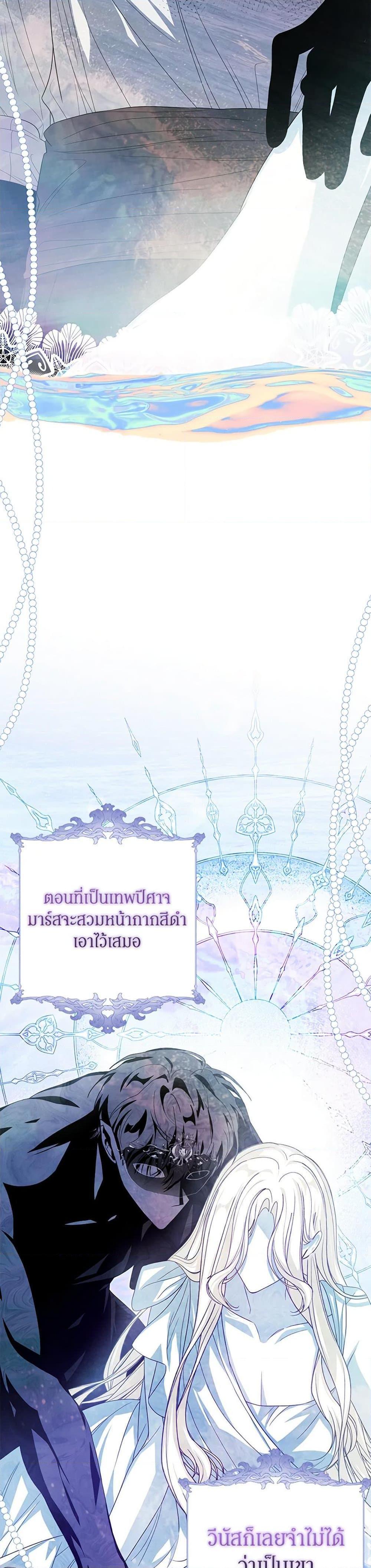 Manga-lc-com อ่านมังงะ อ่านการ์ตูน ออนไลน์ ฟรี I’ve Become the Devil’s Master ตอนที่ 1 2 3 4 5 6 7 8 9 10 11 12 13 14 ฟรี ไม่มีโฆษณา Manga-lc - อ่าน มังงะ อ่าน การ์ตูน ออนไลน์ อ่านมังงะ ฟรี