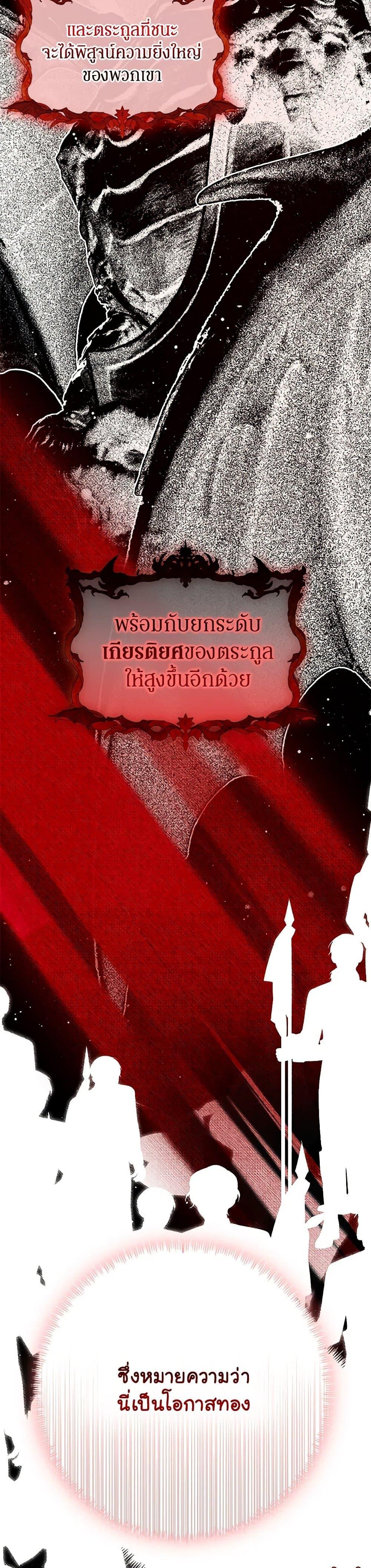 Manga-lc-com อ่านมังงะ อ่านการ์ตูน ออนไลน์ ฟรี I’ve Become the Devil’s Master ตอนที่ 1 2 3 4 5 6 7 8 9 10 11 12 13 14 ฟรี ไม่มีโฆษณา Manga-lc - อ่าน มังงะ อ่าน การ์ตูน ออนไลน์ อ่านมังงะ ฟรี