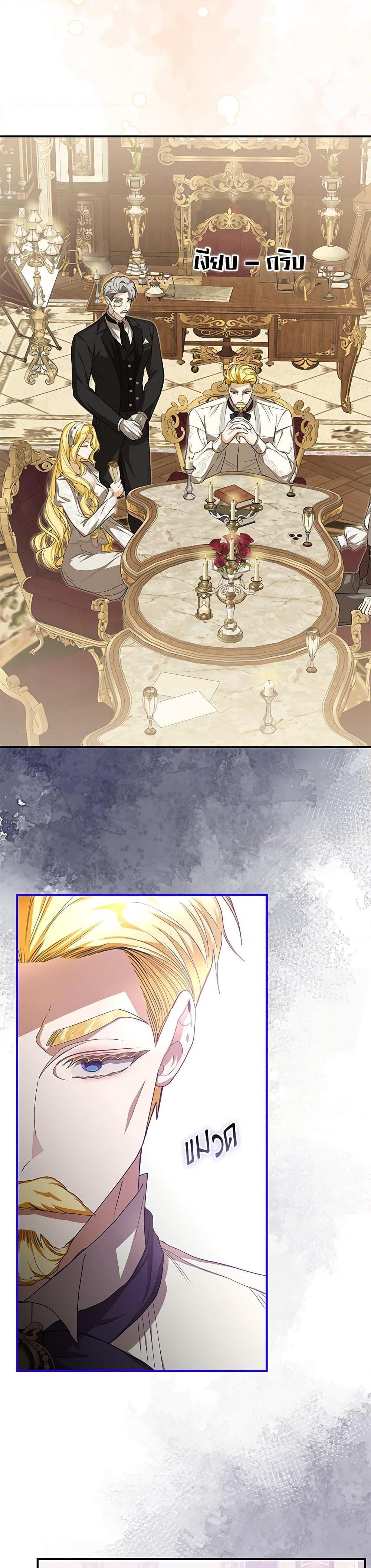 Manga-lc-com อ่านมังงะ อ่านการ์ตูน ออนไลน์ ฟรี I’ve Become the Devil’s Master ตอนที่ 1 2 3 4 5 6 7 8 9 10 11 12 13 14 ฟรี ไม่มีโฆษณา Manga-lc - อ่าน มังงะ อ่าน การ์ตูน ออนไลน์ อ่านมังงะ ฟรี