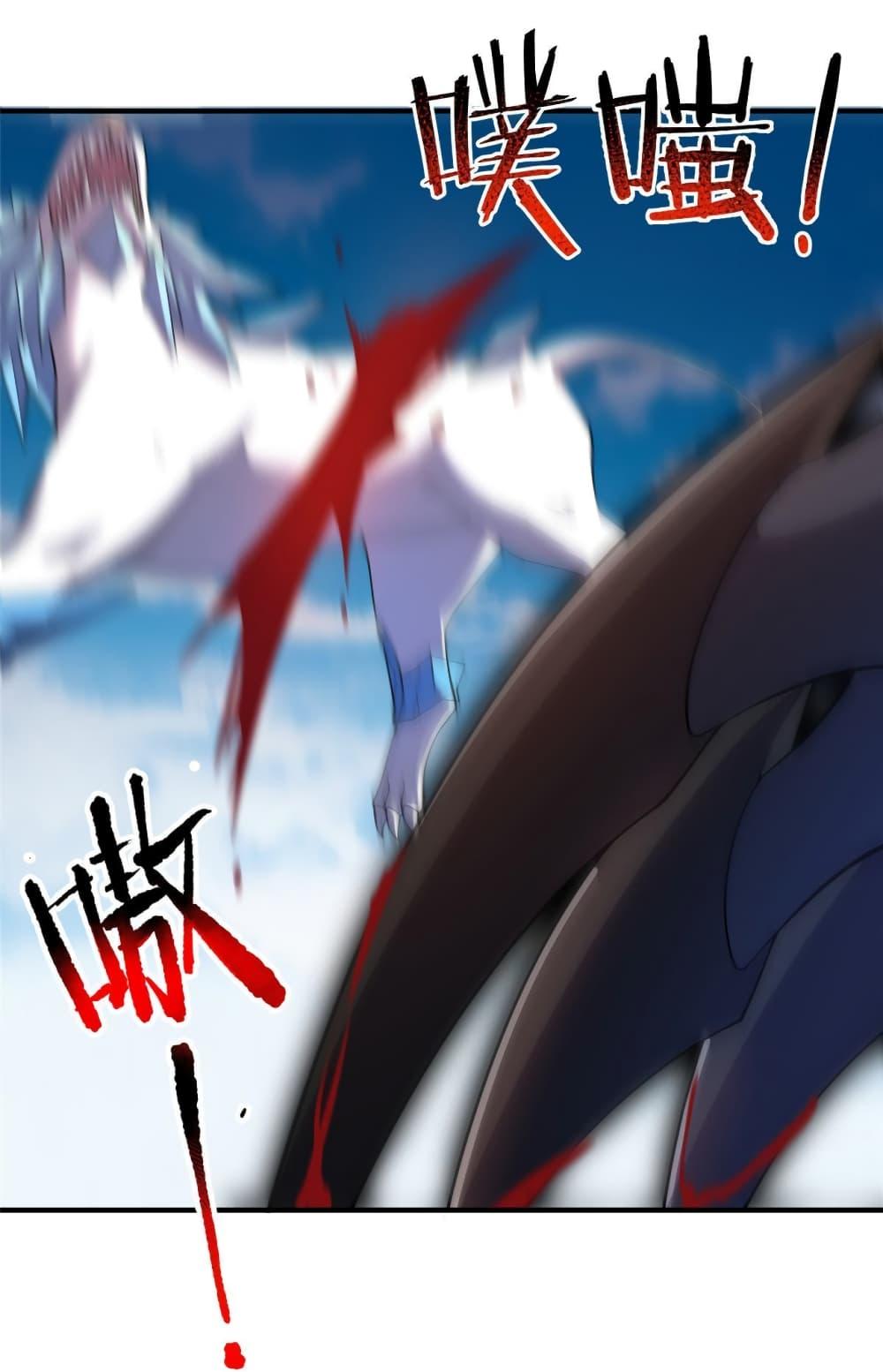 Manga-lc-com อ่านมังงะ อ่านการ์ตูน ออนไลน์ ฟรี Monster Pet Evolution ตอนที่ 1 2 3 4 5 6 7 8 9 10 11 12 13 14 ฟรี ไม่มีโฆษณา Manga-lc - อ่าน มังงะ อ่าน การ์ตูน ออนไลน์ อ่านมังงะ ฟรี
