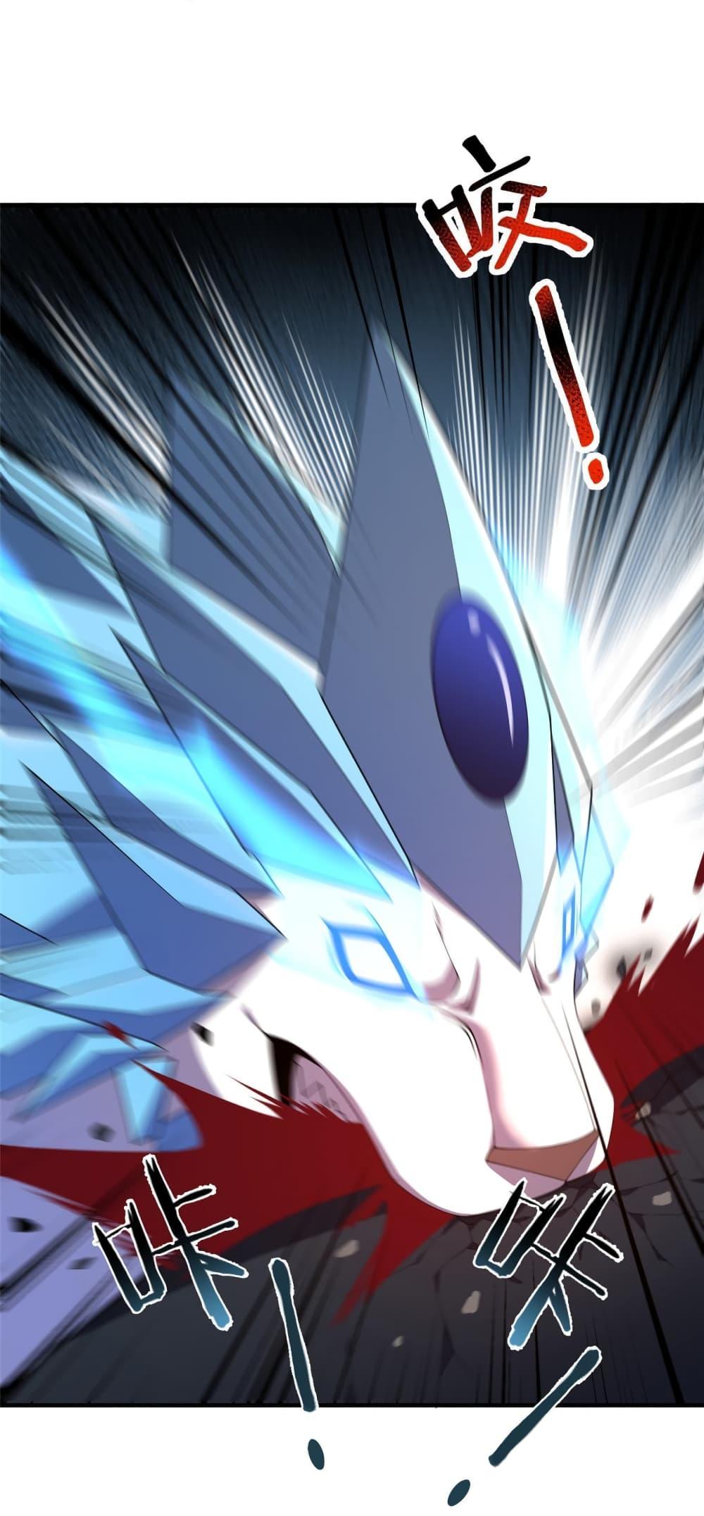 Manga-lc-com อ่านมังงะ อ่านการ์ตูน ออนไลน์ ฟรี Monster Pet Evolution ตอนที่ 1 2 3 4 5 6 7 8 9 10 11 12 13 14 ฟรี ไม่มีโฆษณา Manga-lc - อ่าน มังงะ อ่าน การ์ตูน ออนไลน์ อ่านมังงะ ฟรี