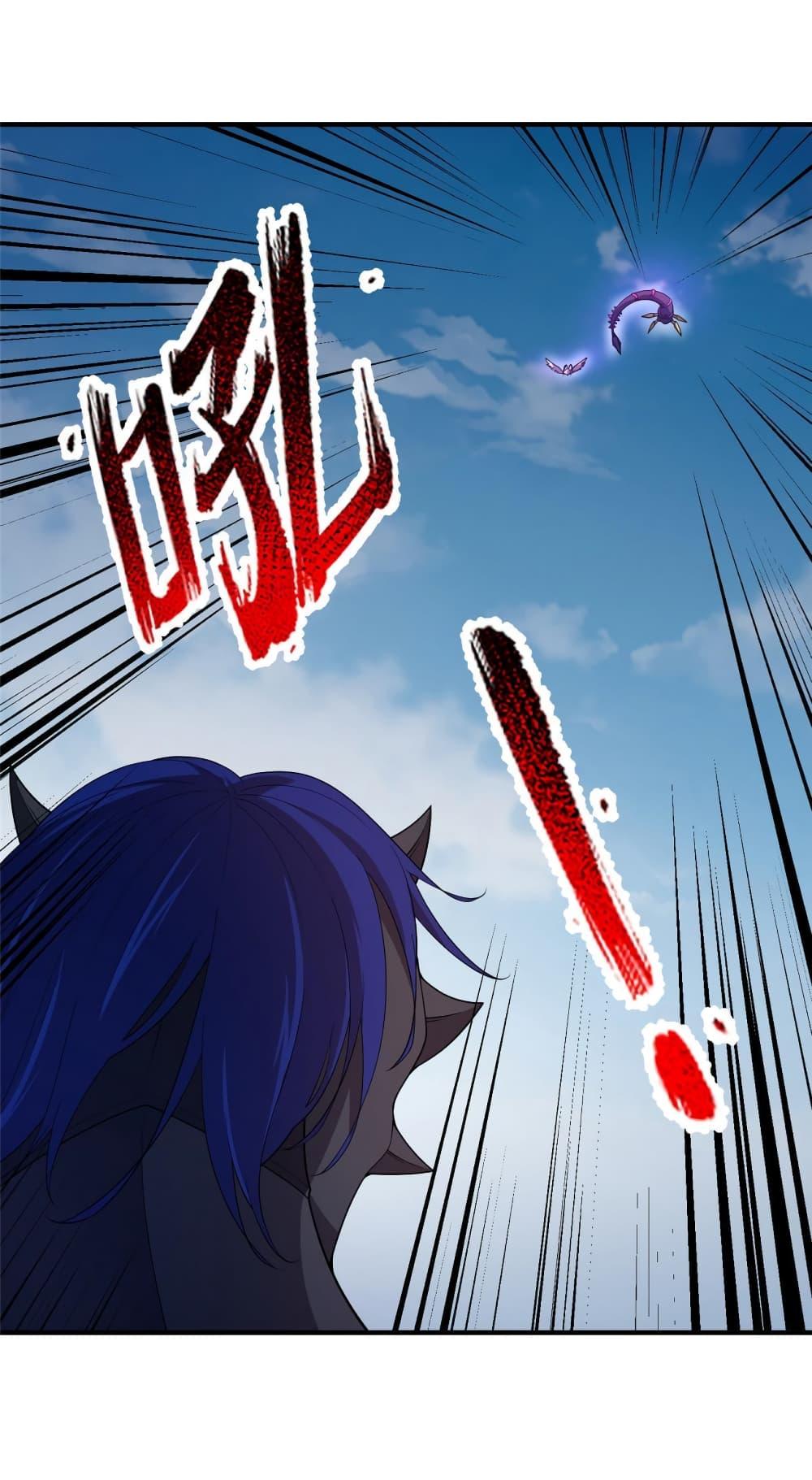 Manga-lc-com อ่านมังงะ อ่านการ์ตูน ออนไลน์ ฟรี Monster Pet Evolution ตอนที่ 1 2 3 4 5 6 7 8 9 10 11 12 13 14 ฟรี ไม่มีโฆษณา Manga-lc - อ่าน มังงะ อ่าน การ์ตูน ออนไลน์ อ่านมังงะ ฟรี