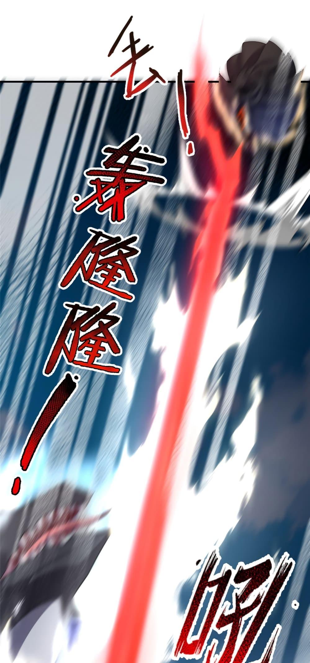 Manga-lc-com อ่านมังงะ อ่านการ์ตูน ออนไลน์ ฟรี Monster Pet Evolution ตอนที่ 1 2 3 4 5 6 7 8 9 10 11 12 13 14 ฟรี ไม่มีโฆษณา Manga-lc - อ่าน มังงะ อ่าน การ์ตูน ออนไลน์ อ่านมังงะ ฟรี