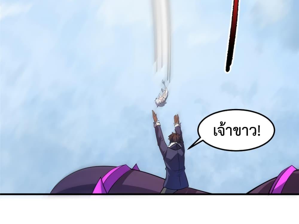 Manga-lc-com อ่านมังงะ อ่านการ์ตูน ออนไลน์ ฟรี Monster Pet Evolution ตอนที่ 1 2 3 4 5 6 7 8 9 10 11 12 13 14 ฟรี ไม่มีโฆษณา Manga-lc - อ่าน มังงะ อ่าน การ์ตูน ออนไลน์ อ่านมังงะ ฟรี