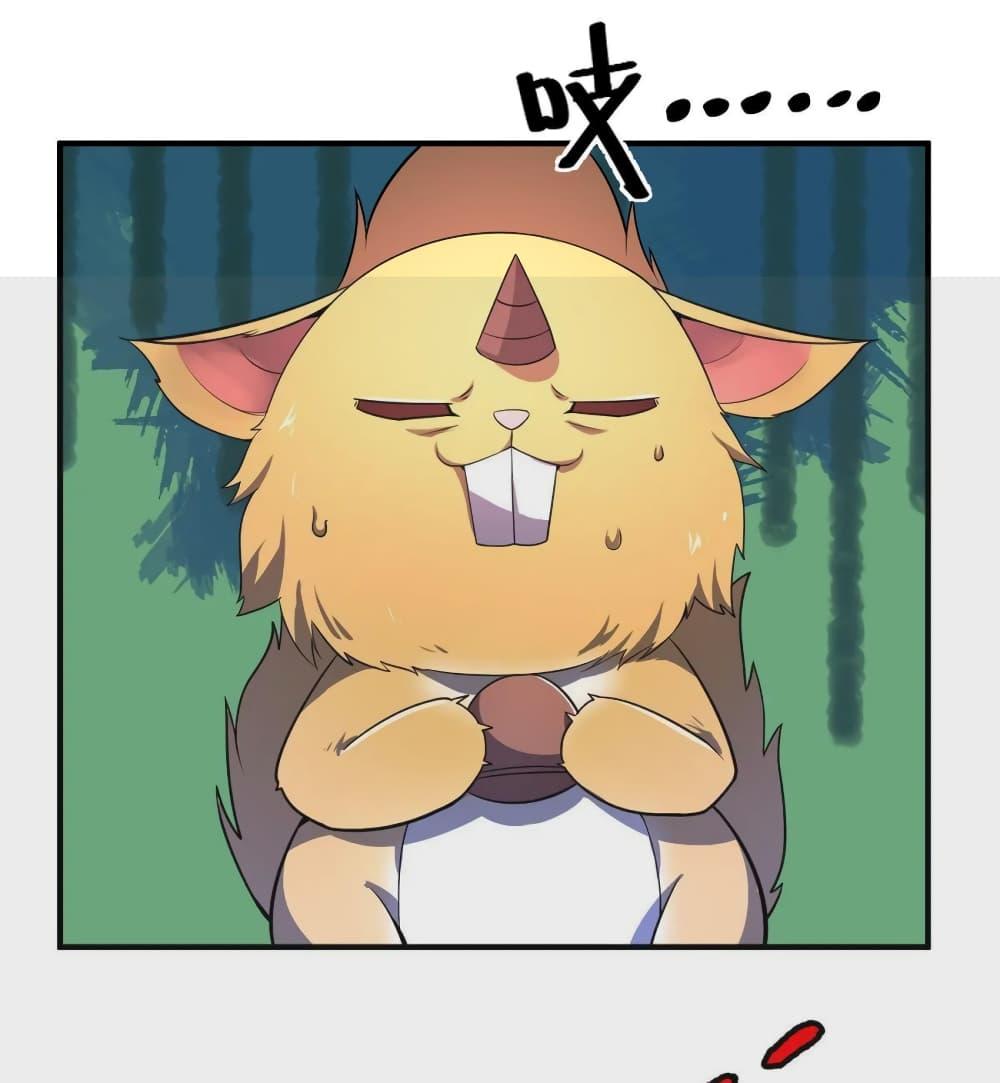 Manga-lc-com อ่านมังงะ อ่านการ์ตูน ออนไลน์ ฟรี Monster Pet Evolution ตอนที่ 1 2 3 4 5 6 7 8 9 10 11 12 13 14 ฟรี ไม่มีโฆษณา Manga-lc - อ่าน มังงะ อ่าน การ์ตูน ออนไลน์ อ่านมังงะ ฟรี