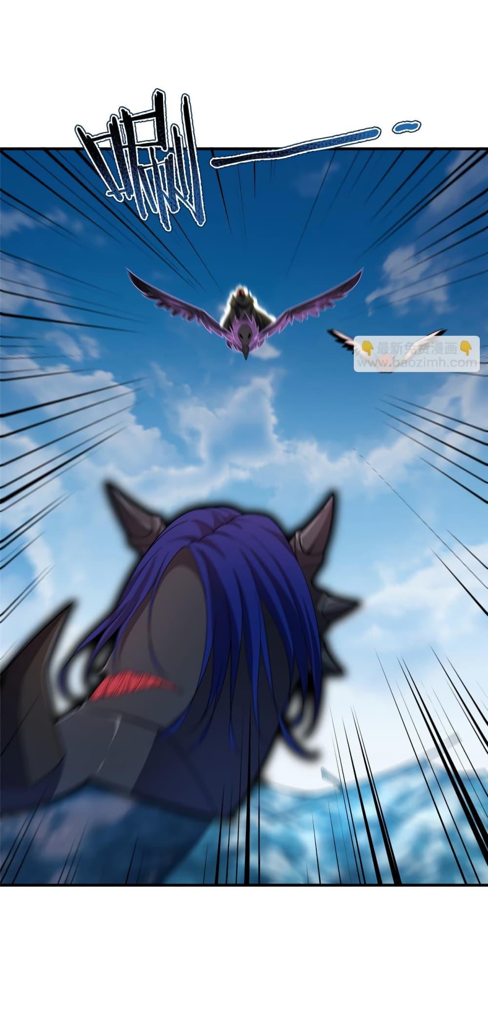 Manga-lc-com อ่านมังงะ อ่านการ์ตูน ออนไลน์ ฟรี Monster Pet Evolution ตอนที่ 1 2 3 4 5 6 7 8 9 10 11 12 13 14 ฟรี ไม่มีโฆษณา Manga-lc - อ่าน มังงะ อ่าน การ์ตูน ออนไลน์ อ่านมังงะ ฟรี