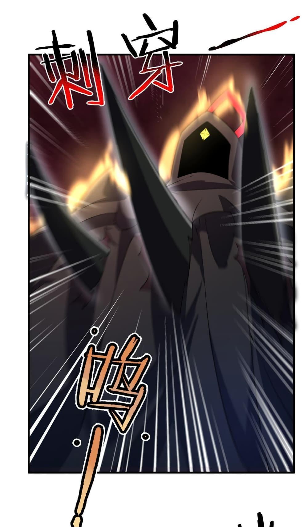 Manga-lc-com อ่านมังงะ อ่านการ์ตูน ออนไลน์ ฟรี Monster Pet Evolution ตอนที่ 1 2 3 4 5 6 7 8 9 10 11 12 13 14 ฟรี ไม่มีโฆษณา Manga-lc - อ่าน มังงะ อ่าน การ์ตูน ออนไลน์ อ่านมังงะ ฟรี