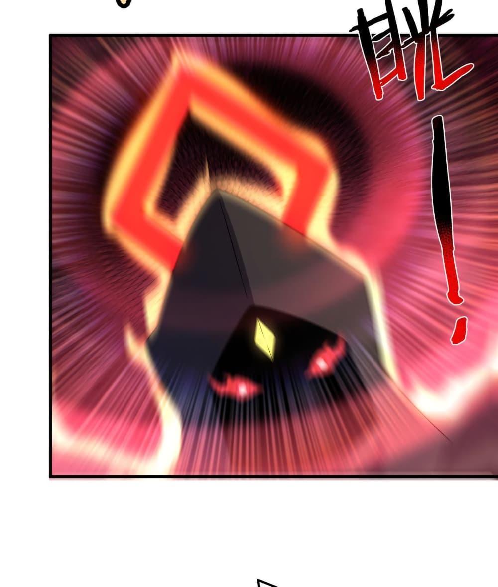 Manga-lc-com อ่านมังงะ อ่านการ์ตูน ออนไลน์ ฟรี Monster Pet Evolution ตอนที่ 1 2 3 4 5 6 7 8 9 10 11 12 13 14 ฟรี ไม่มีโฆษณา Manga-lc - อ่าน มังงะ อ่าน การ์ตูน ออนไลน์ อ่านมังงะ ฟรี