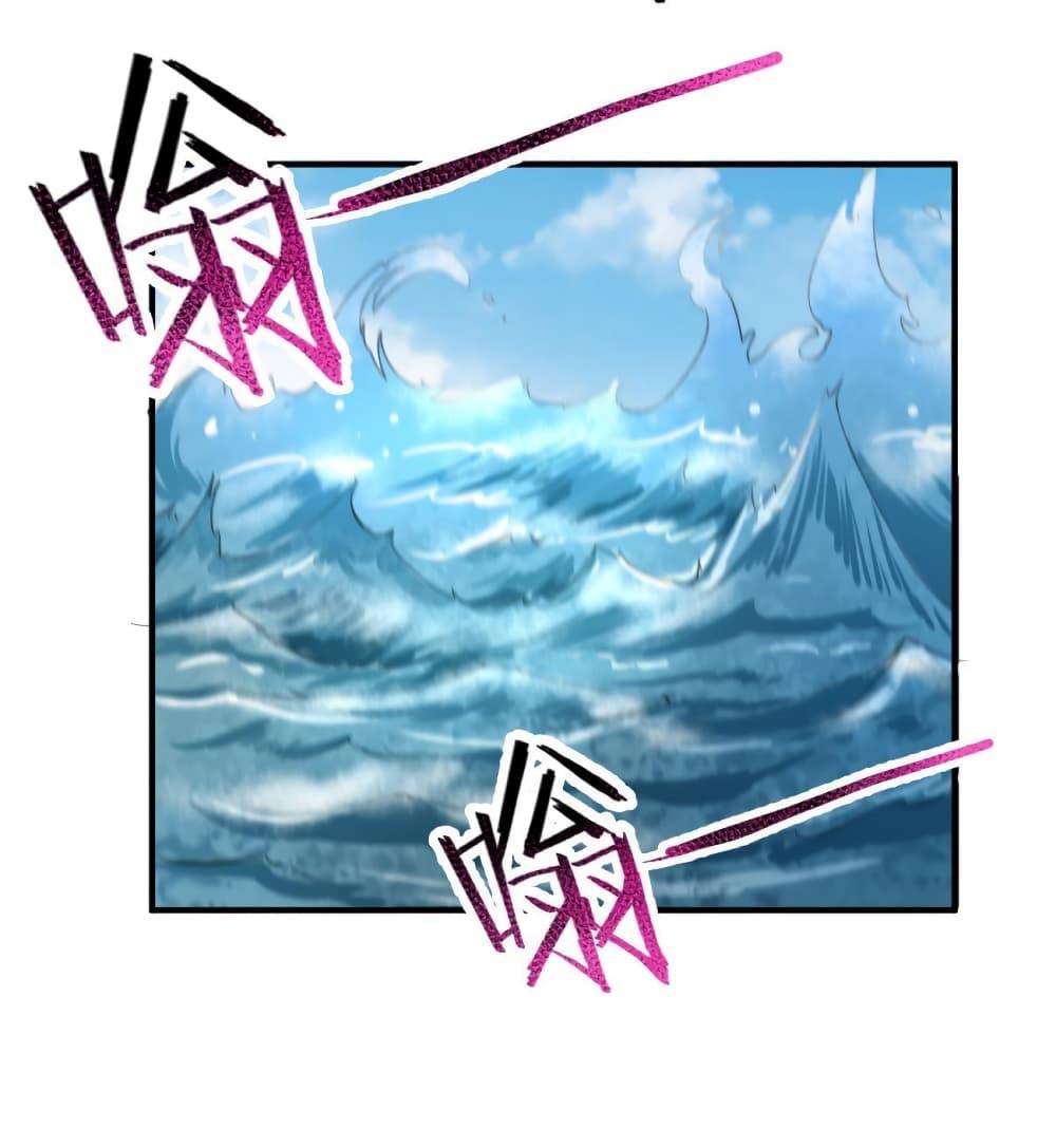 Manga-lc-com อ่านมังงะ อ่านการ์ตูน ออนไลน์ ฟรี Monster Pet Evolution ตอนที่ 1 2 3 4 5 6 7 8 9 10 11 12 13 14 ฟรี ไม่มีโฆษณา Manga-lc - อ่าน มังงะ อ่าน การ์ตูน ออนไลน์ อ่านมังงะ ฟรี