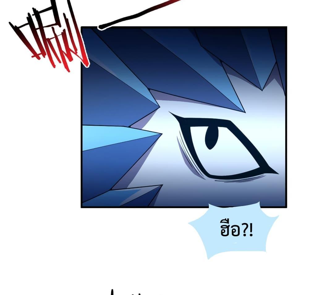 Manga-lc-com อ่านมังงะ อ่านการ์ตูน ออนไลน์ ฟรี Monster Pet Evolution ตอนที่ 1 2 3 4 5 6 7 8 9 10 11 12 13 14 ฟรี ไม่มีโฆษณา Manga-lc - อ่าน มังงะ อ่าน การ์ตูน ออนไลน์ อ่านมังงะ ฟรี