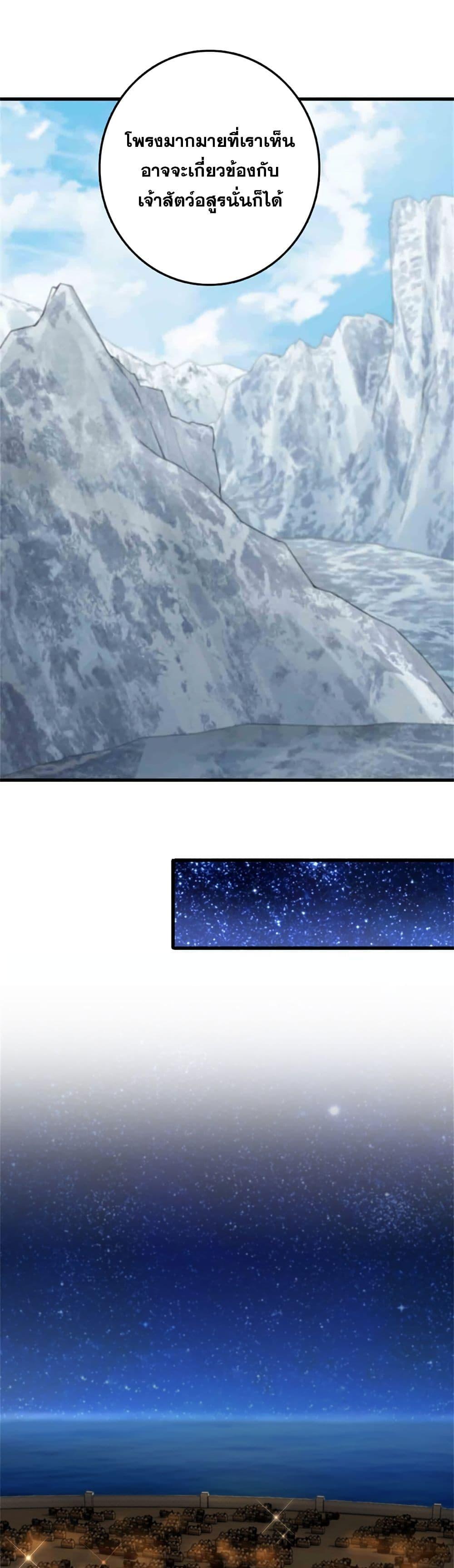 Manga-lc-com อ่านมังงะ อ่านการ์ตูน ออนไลน์ ฟรี Release That Witch ตอนที่ 1 2 3 4 5 6 7 8 9 10 11 12 13 14 ฟรี ไม่มีโฆษณา Manga-lc - อ่าน มังงะ อ่าน การ์ตูน ออนไลน์ อ่านมังงะ ฟรี