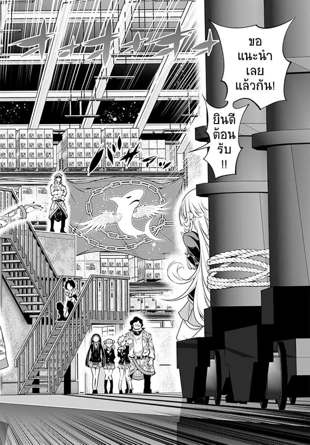 Manga-lc-com อ่านมังงะ อ่านการ์ตูน ออนไลน์ ฟรี Trapped in a Dating Sim Otome Games Are Tough For Us, Too! ตอนที่ 1 2 3 4 5 6 7 8 9 10 11 12 13 14 ฟรี ไม่มีโฆษณา Manga-lc - อ่าน มังงะ อ่าน การ์ตูน ออนไลน์ อ่านมังงะ ฟรี