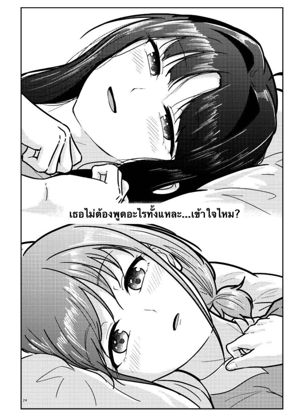 Manga-lc-com อ่านมังงะ อ่านการ์ตูน ออนไลน์ ฟรี Nassaurus Nina Rosaihoken ตอนที่ 1 2 3 4 5 6 7 8 9 10 11 12 13 14 ฟรี ไม่มีโฆษณา Manga-lc - อ่าน มังงะ อ่าน การ์ตูน ออนไลน์ อ่านมังงะ ฟรี