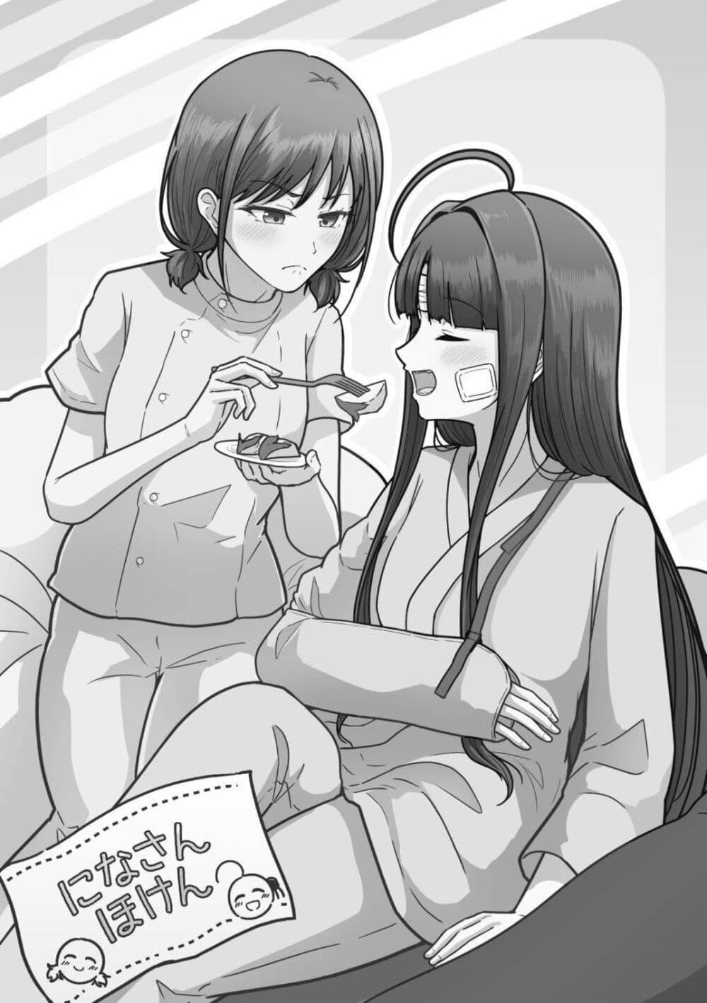 Manga-lc-com อ่านมังงะ อ่านการ์ตูน ออนไลน์ ฟรี Nassaurus Nina Rosaihoken ตอนที่ 1 2 3 4 5 6 7 8 9 10 11 12 13 14 ฟรี ไม่มีโฆษณา Manga-lc - อ่าน มังงะ อ่าน การ์ตูน ออนไลน์ อ่านมังงะ ฟรี