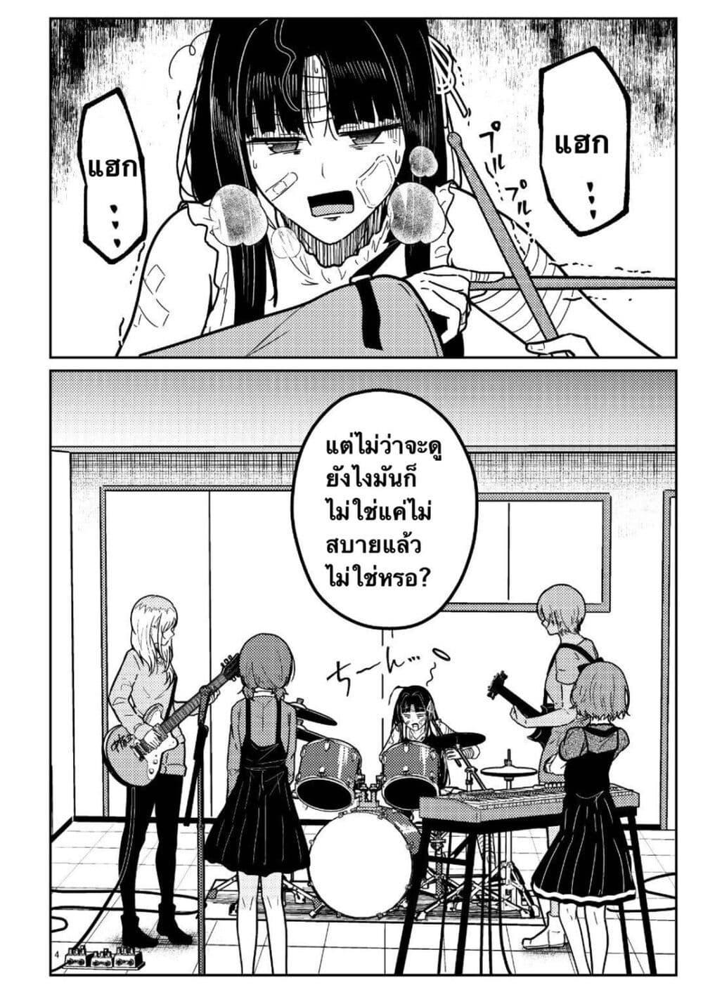 Manga-lc-com อ่านมังงะ อ่านการ์ตูน ออนไลน์ ฟรี Nassaurus Nina Rosaihoken ตอนที่ 1 2 3 4 5 6 7 8 9 10 11 12 13 14 ฟรี ไม่มีโฆษณา Manga-lc - อ่าน มังงะ อ่าน การ์ตูน ออนไลน์ อ่านมังงะ ฟรี