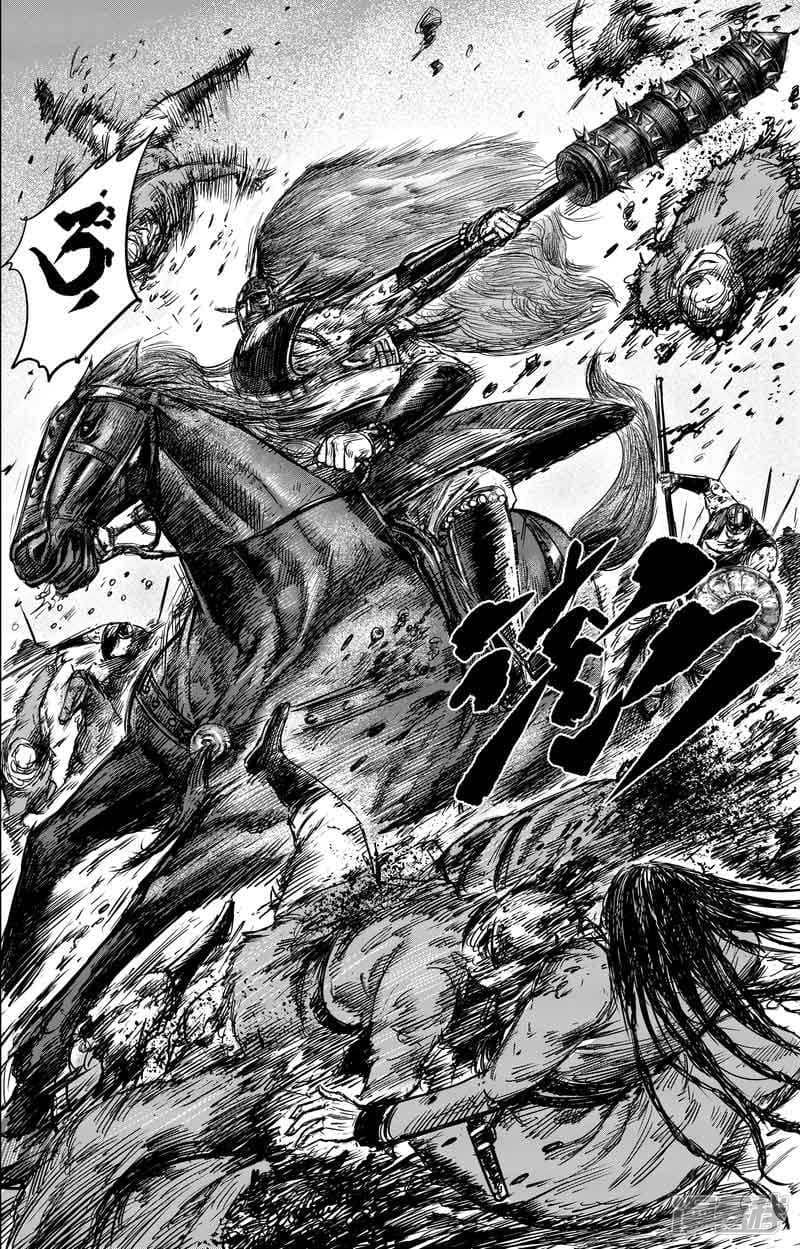 Manga-lc-com อ่านมังงะ อ่านการ์ตูน ออนไลน์ ฟรี Blades of the Guardians ตอนที่ 1 2 3 4 5 6 7 8 9 10 11 12 13 14 ฟรี ไม่มีโฆษณา Manga-lc - อ่าน มังงะ อ่าน การ์ตูน ออนไลน์ อ่านมังงะ ฟรี