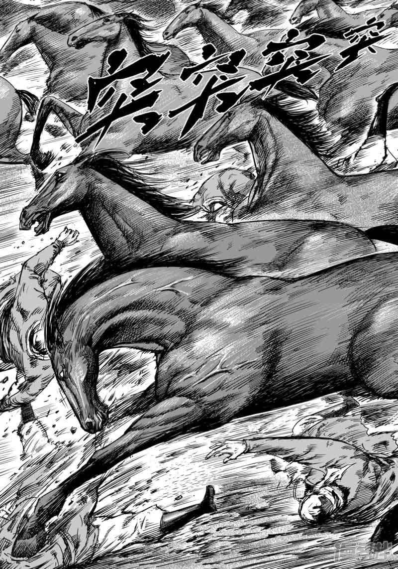 Manga-lc-com อ่านมังงะ อ่านการ์ตูน ออนไลน์ ฟรี Blades of the Guardians ตอนที่ 1 2 3 4 5 6 7 8 9 10 11 12 13 14 ฟรี ไม่มีโฆษณา Manga-lc - อ่าน มังงะ อ่าน การ์ตูน ออนไลน์ อ่านมังงะ ฟรี