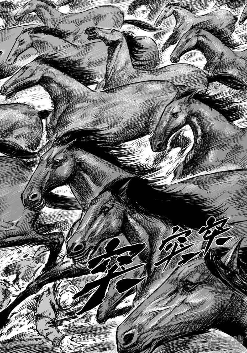 Manga-lc-com อ่านมังงะ อ่านการ์ตูน ออนไลน์ ฟรี Blades of the Guardians ตอนที่ 1 2 3 4 5 6 7 8 9 10 11 12 13 14 ฟรี ไม่มีโฆษณา Manga-lc - อ่าน มังงะ อ่าน การ์ตูน ออนไลน์ อ่านมังงะ ฟรี