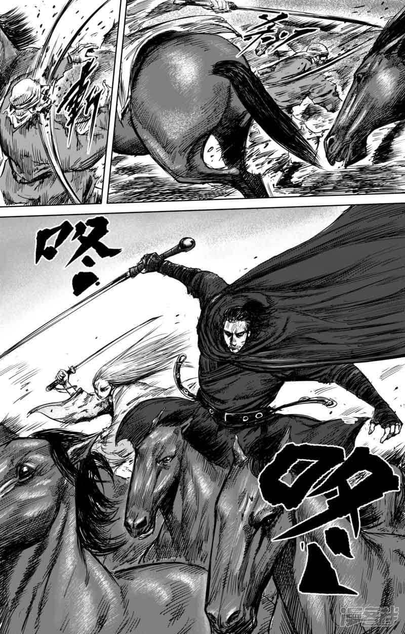 Manga-lc-com อ่านมังงะ อ่านการ์ตูน ออนไลน์ ฟรี Blades of the Guardians ตอนที่ 1 2 3 4 5 6 7 8 9 10 11 12 13 14 ฟรี ไม่มีโฆษณา Manga-lc - อ่าน มังงะ อ่าน การ์ตูน ออนไลน์ อ่านมังงะ ฟรี