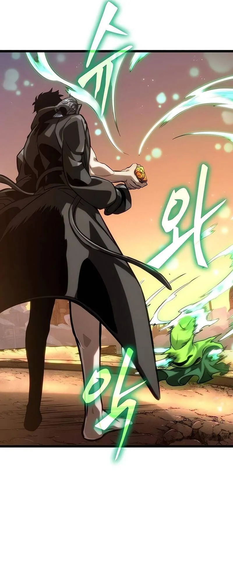 The World After the end โลกหล_งการล_มสลาย ตอนที่ ตอนที่ 139 รูปที่ 43