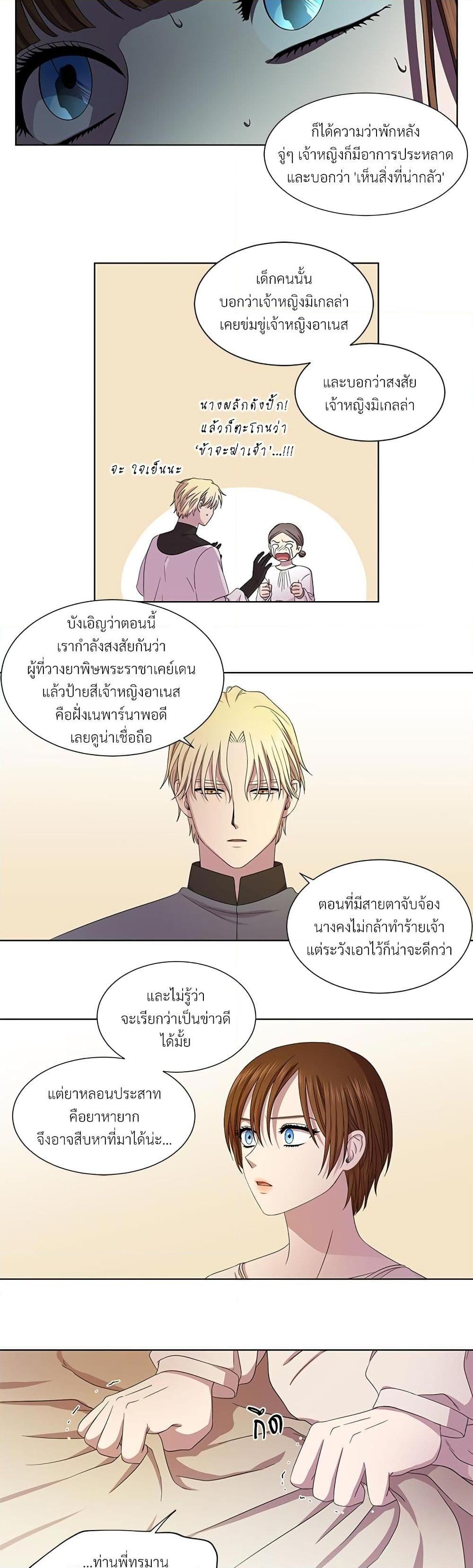 Manga-lc-com อ่านมังงะ อ่านการ์ตูน ออนไลน์ ฟรี Golden Time ตอนที่ 1 2 3 4 5 6 7 8 9 10 11 12 13 14 ฟรี ไม่มีโฆษณา Manga-lc - อ่าน มังงะ อ่าน การ์ตูน ออนไลน์ อ่านมังงะ ฟรี