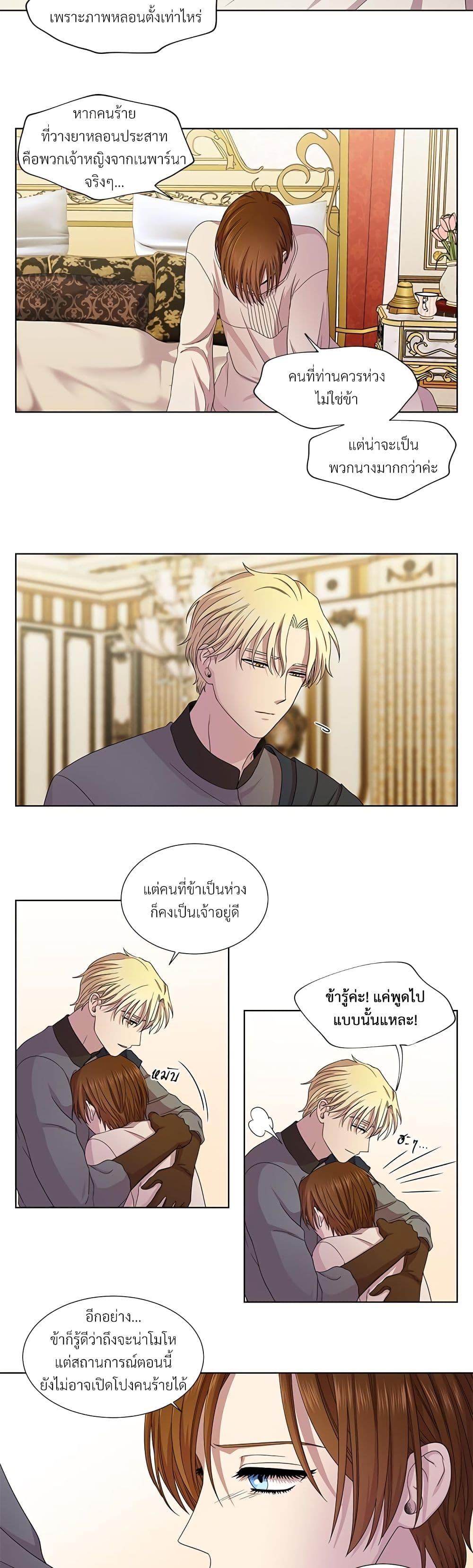 Manga-lc-com อ่านมังงะ อ่านการ์ตูน ออนไลน์ ฟรี Golden Time ตอนที่ 1 2 3 4 5 6 7 8 9 10 11 12 13 14 ฟรี ไม่มีโฆษณา Manga-lc - อ่าน มังงะ อ่าน การ์ตูน ออนไลน์ อ่านมังงะ ฟรี