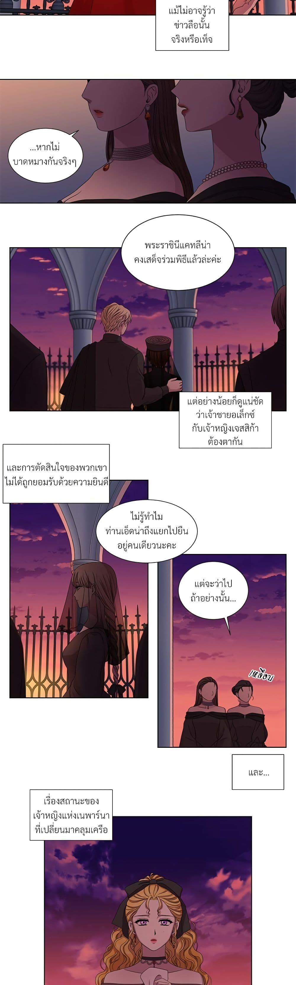 Manga-lc-com อ่านมังงะ อ่านการ์ตูน ออนไลน์ ฟรี Golden Time ตอนที่ 1 2 3 4 5 6 7 8 9 10 11 12 13 14 ฟรี ไม่มีโฆษณา Manga-lc - อ่าน มังงะ อ่าน การ์ตูน ออนไลน์ อ่านมังงะ ฟรี
