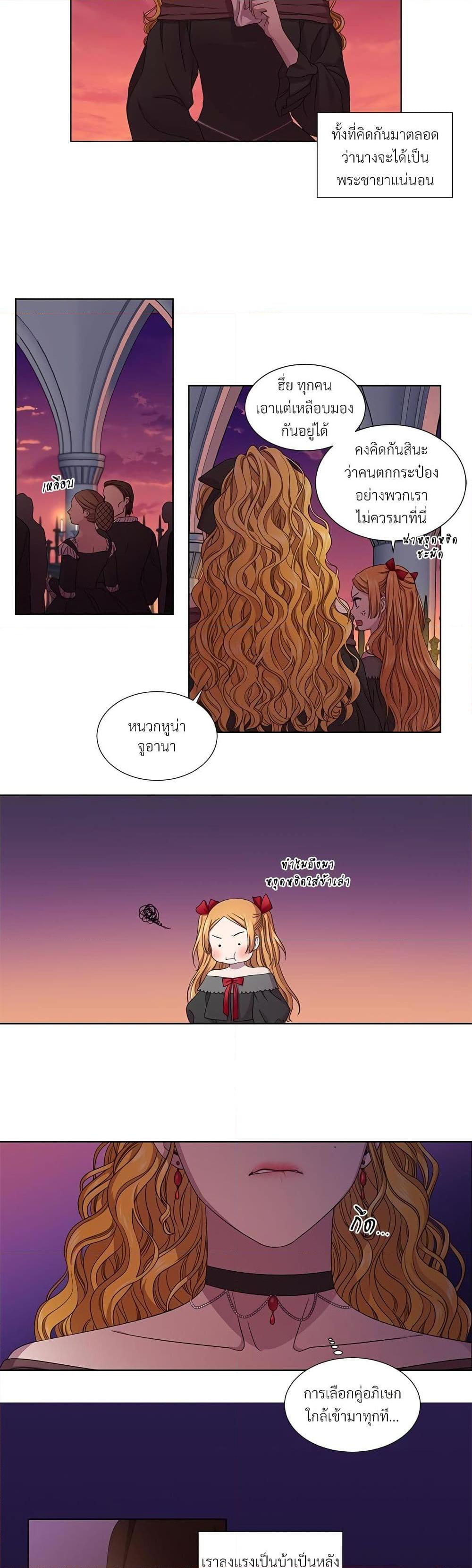 Manga-lc-com อ่านมังงะ อ่านการ์ตูน ออนไลน์ ฟรี Golden Time ตอนที่ 1 2 3 4 5 6 7 8 9 10 11 12 13 14 ฟรี ไม่มีโฆษณา Manga-lc - อ่าน มังงะ อ่าน การ์ตูน ออนไลน์ อ่านมังงะ ฟรี
