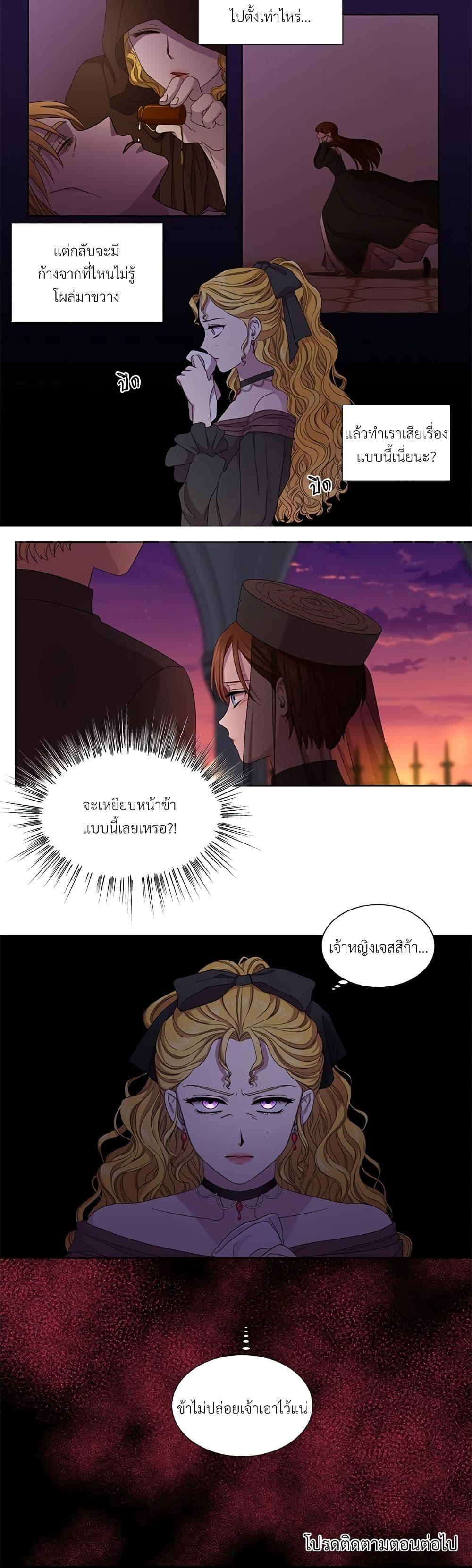 Manga-lc-com อ่านมังงะ อ่านการ์ตูน ออนไลน์ ฟรี Golden Time ตอนที่ 1 2 3 4 5 6 7 8 9 10 11 12 13 14 ฟรี ไม่มีโฆษณา Manga-lc - อ่าน มังงะ อ่าน การ์ตูน ออนไลน์ อ่านมังงะ ฟรี