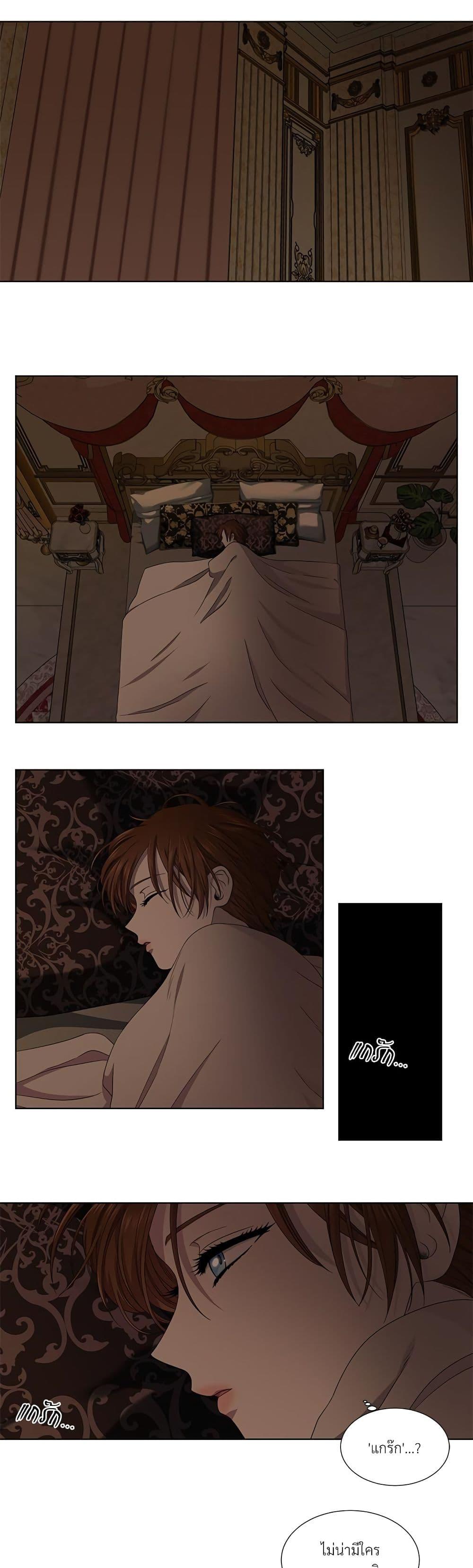 Manga-lc-com อ่านมังงะ อ่านการ์ตูน ออนไลน์ ฟรี Golden Time ตอนที่ 1 2 3 4 5 6 7 8 9 10 11 12 13 14 ฟรี ไม่มีโฆษณา Manga-lc - อ่าน มังงะ อ่าน การ์ตูน ออนไลน์ อ่านมังงะ ฟรี