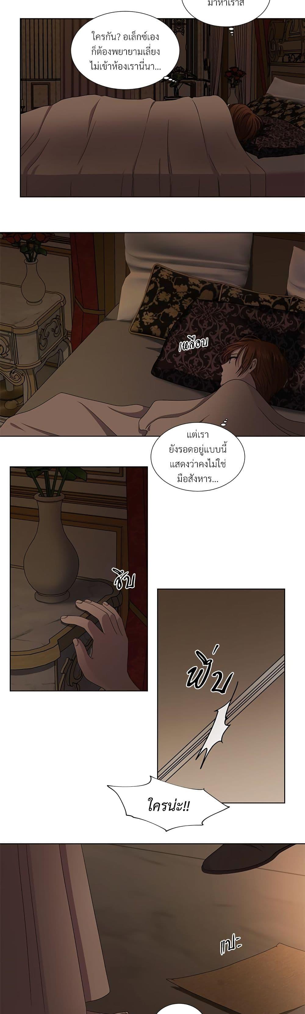 Manga-lc-com อ่านมังงะ อ่านการ์ตูน ออนไลน์ ฟรี Golden Time ตอนที่ 1 2 3 4 5 6 7 8 9 10 11 12 13 14 ฟรี ไม่มีโฆษณา Manga-lc - อ่าน มังงะ อ่าน การ์ตูน ออนไลน์ อ่านมังงะ ฟรี