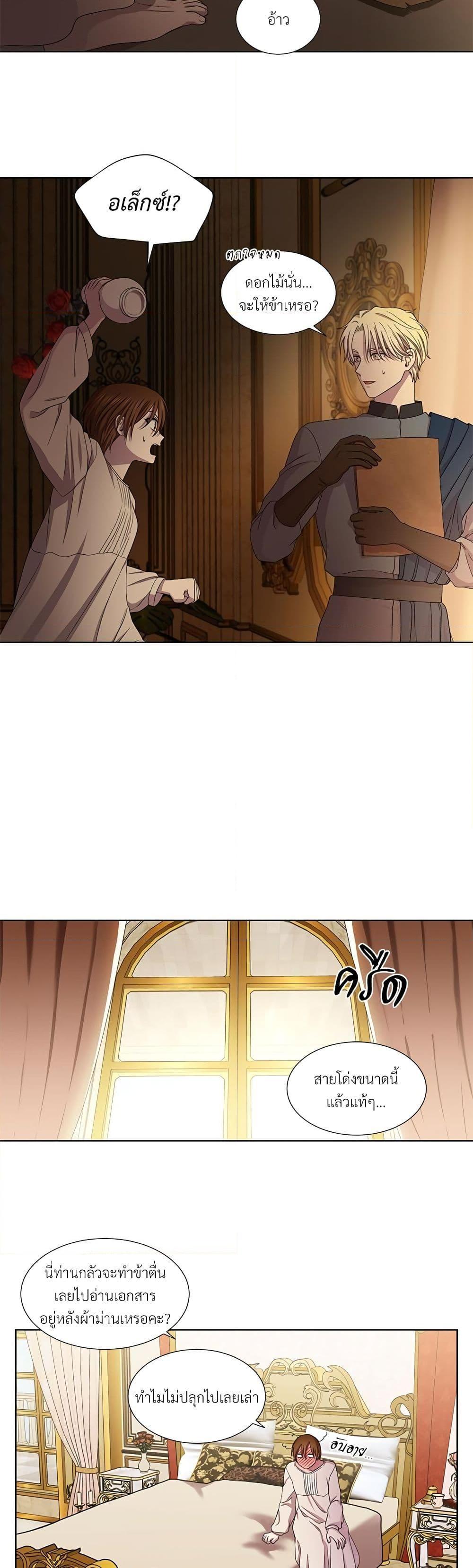 Manga-lc-com อ่านมังงะ อ่านการ์ตูน ออนไลน์ ฟรี Golden Time ตอนที่ 1 2 3 4 5 6 7 8 9 10 11 12 13 14 ฟรี ไม่มีโฆษณา Manga-lc - อ่าน มังงะ อ่าน การ์ตูน ออนไลน์ อ่านมังงะ ฟรี