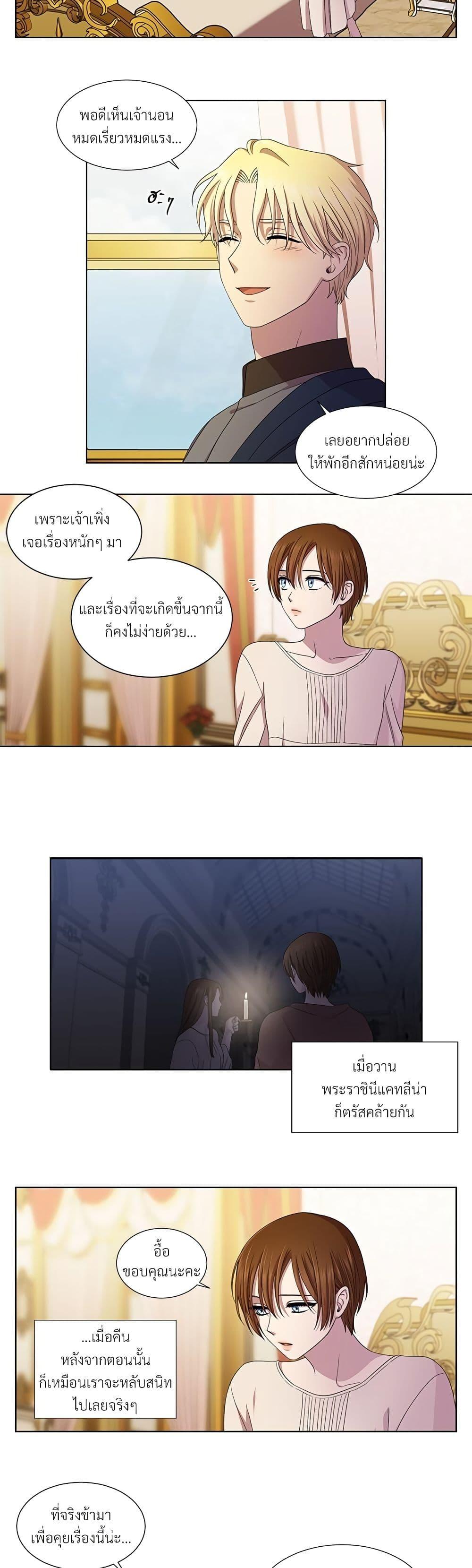 Manga-lc-com อ่านมังงะ อ่านการ์ตูน ออนไลน์ ฟรี Golden Time ตอนที่ 1 2 3 4 5 6 7 8 9 10 11 12 13 14 ฟรี ไม่มีโฆษณา Manga-lc - อ่าน มังงะ อ่าน การ์ตูน ออนไลน์ อ่านมังงะ ฟรี