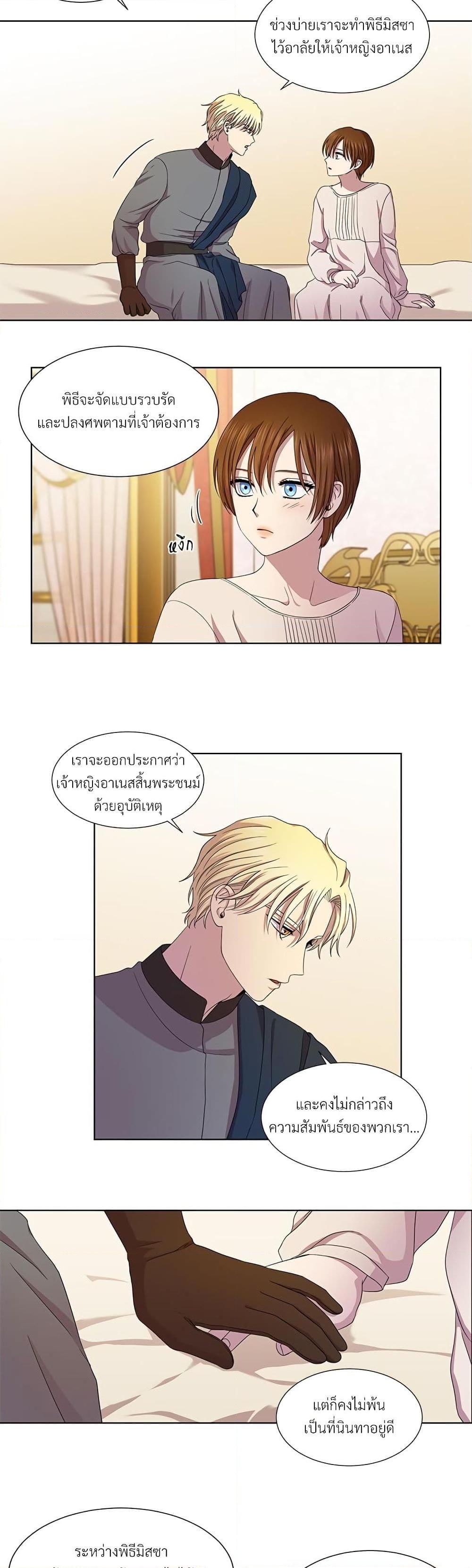 Manga-lc-com อ่านมังงะ อ่านการ์ตูน ออนไลน์ ฟรี Golden Time ตอนที่ 1 2 3 4 5 6 7 8 9 10 11 12 13 14 ฟรี ไม่มีโฆษณา Manga-lc - อ่าน มังงะ อ่าน การ์ตูน ออนไลน์ อ่านมังงะ ฟรี