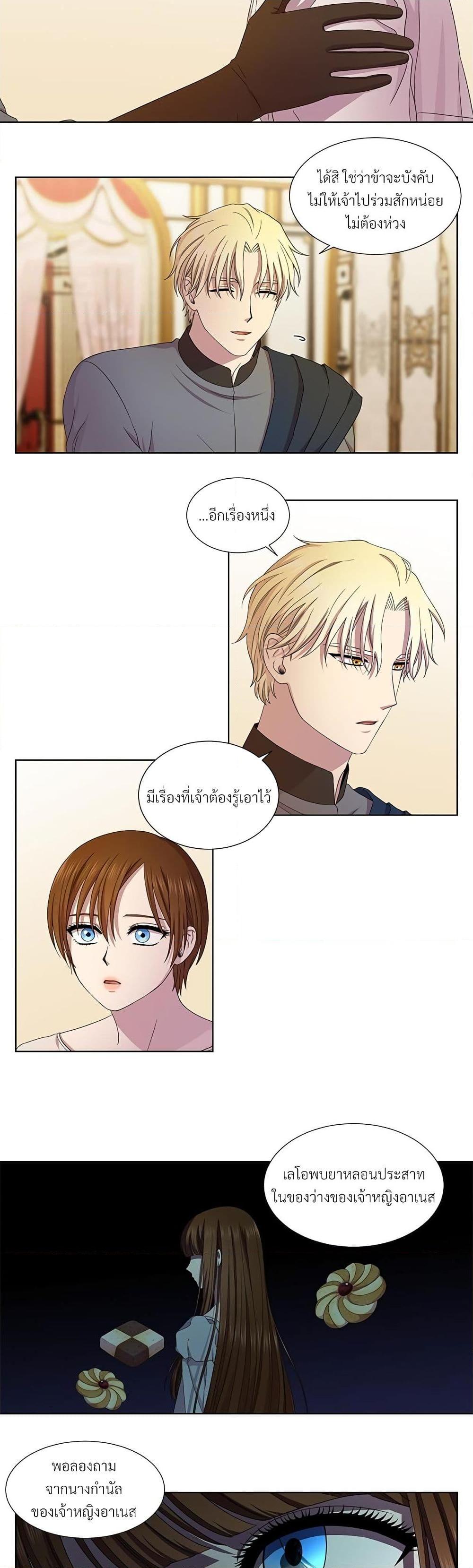 Manga-lc-com อ่านมังงะ อ่านการ์ตูน ออนไลน์ ฟรี Golden Time ตอนที่ 1 2 3 4 5 6 7 8 9 10 11 12 13 14 ฟรี ไม่มีโฆษณา Manga-lc - อ่าน มังงะ อ่าน การ์ตูน ออนไลน์ อ่านมังงะ ฟรี