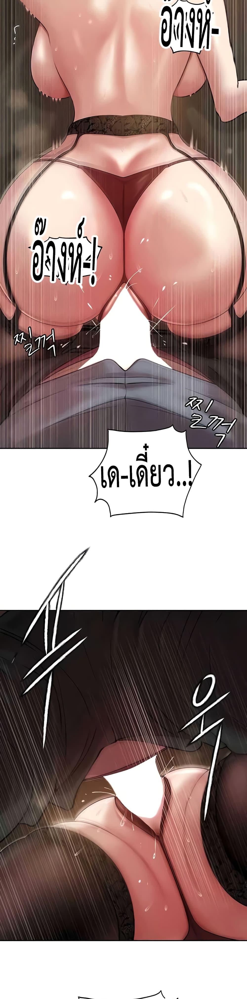 Doujin-Lc- อ่าน โดจิน มังฮวา เกาหลี ญี่ปุ่น จีน แปลไทย Not the Daughter, but the Mother ตอนที่ 1 2 3 4 5 6 7 8 9 10 11 12 13 14 ฟรี ไม่มีโฆษณา อ่าน โดจิน Manhwa เกาหลี ญี่ปุ่น จีน เรามีครบ คัดมาให้เน้นๆ โดจิน 18+ รับประกันความฟินโดย  Doujin Lc
