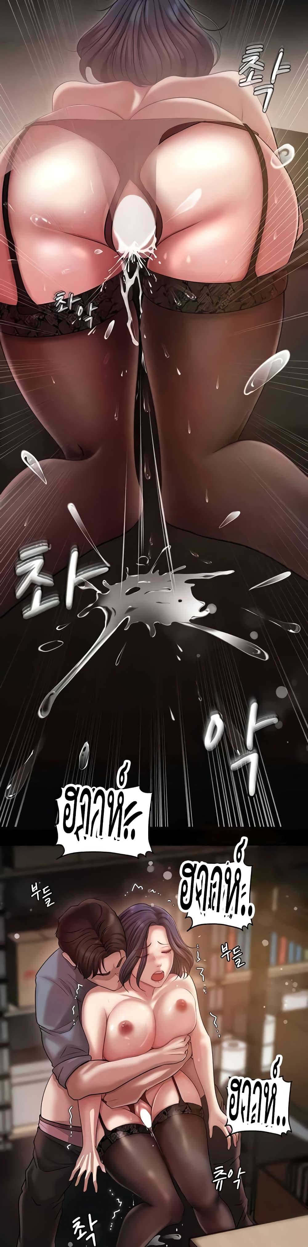 Doujin-Lc- อ่าน โดจิน มังฮวา เกาหลี ญี่ปุ่น จีน แปลไทย Not the Daughter, but the Mother ตอนที่ 1 2 3 4 5 6 7 8 9 10 11 12 13 14 ฟรี ไม่มีโฆษณา อ่าน โดจิน Manhwa เกาหลี ญี่ปุ่น จีน เรามีครบ คัดมาให้เน้นๆ โดจิน 18+ รับประกันความฟินโดย  Doujin Lc